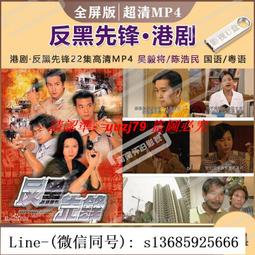 【全新現貨】黑邊打洞款 金屬折疊抗光布幕 7種尺寸 便攜 投影機布幕 投影布幕 室內布幕 露營布幕 布幕 歷史價格詳細信息