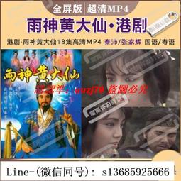 超值18張 kiret 韓國 旅行多用途貼紙 留言對話框貼紙-旅行分類貼紙 歷史價格詳細信息