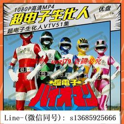 〔清日電子〕可刷卡 戴森 Dyson V7 SV11 系列適用 台製高品質專用電池 3000mAh V7 Fluffy 歷史價格詳細信息