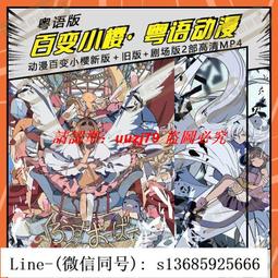 百變盤髮器套組(包包頭+編髮器+尖尾梳+贈橡皮筋)kiret 歷史價格詳細信息