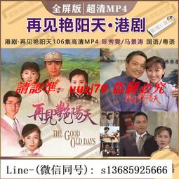 艷陽天預報：拉拉熊的生活11/AKI KONDOH【城邦讀書花園】 歷史價格詳細信息