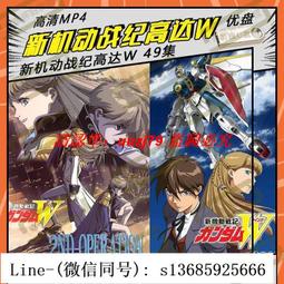 新款現貨 新中式清冷感白云祥云串珠手鏈國風搭漢服古裝高級感手鐲手串手飾 少女首飾滿2件免運 歷史價格詳細信息