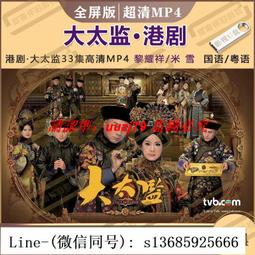 【現貨】優米卡大圓洞貓鏟 鏟松木屑用 貓砂鏟 貓用品 貓鏟 貓砂盆配件 寵物用品 紅色黃色藍色 厚實耐用 歷史價格詳細信息