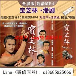 現貨 德國芝浦伐木大功率油鋸汽油鋸專業進口砍樹神器家用戶外伐木油鋸-可開發票 歷史價格詳細信息
