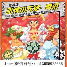 婚語  原創設計中古樹葉造型寶石點綴高級感復古風小眾氣質耳環女 歷史價格詳細信息