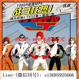 現貨!狂熱者無線運動型藍牙耳機雙耳頸掛脖式入耳式耳塞戶外跑步通用 歷史價格詳細信息