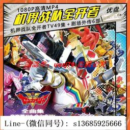 【攝界】日本 Kenko REALPRO 防水 偏光鏡 86mm 薄框 濾鏡 MC CPL 多層鍍膜 PRO 1D 歷史價格詳細信息