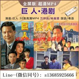 【全新現貨】黑邊打洞款 金屬折疊抗光布幕 7種尺寸 便攜 投影機布幕 投影布幕 室內布幕 露營布幕 布幕 歷史價格詳細信息