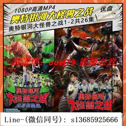 優選特工之火金手指EDC解壓玩具減壓合金軟彈槍指尖陀螺機械推牌玩具  露天市集  全台最大的網路購物市集 歷史價格詳細信息
