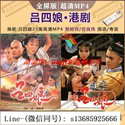 現貨呂小虎潮牌水洗條紋牛仔長袖襯衫男日系休閑cityboy藍色襯衣外套 歷史價格詳細信息