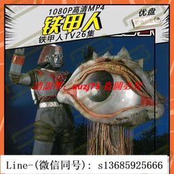 鐵甲人娃娃機大型商用手機掃碼投幣夾公仔吊禮品機游戲機抓娃娃機 歷史價格詳細信息