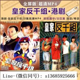 《皇家西華》超硬陽極炒鍋32cm 歷史價格詳細信息