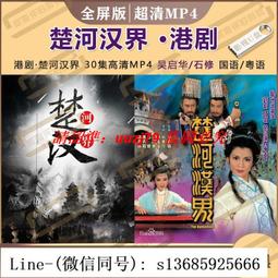 無邊集 竹節包包新款女級質感小眾設計輕奢手提肩斜挎馬鞍包 歷史價格詳細信息