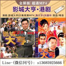 【現貨】劉嘉玲同款日本dup眼線筆膠筆液筆女防水極細防水持久棕色防暈染【米思商店】 歷史價格詳細信息