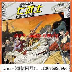 【現貨】MP-26 無線充電 免焊 螺絲拆卸 10節18650 QC快充 無線充 雙向輸出 TypeC輸入 小齊的家 歷史價格詳細信息