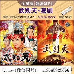 無邊集 竹節包包新款女級質感小眾設計輕奢手提肩斜挎馬鞍包 歷史價格詳細信息