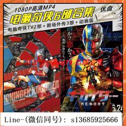 【現貨】 超清8K HDMI 2.1 轉接頭 L型 直角 90度/270度 micro HDMI對接頭 延伸 小齊的家 歷史價格詳細信息