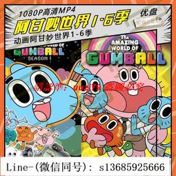 現貨高清優盤U盤《阿淺來了》 日劇156全集 高清720日語中字優盤 歷史價格詳細信息