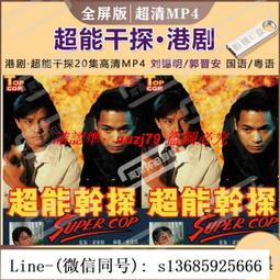 無邊集 竹節包包新款女級質感小眾設計輕奢手提肩斜挎馬鞍包 歷史價格詳細信息