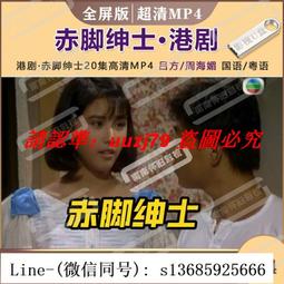 現貨 紳士鑽戒 莫桑石 八心八箭 鑽戒 雙排半月鑚 仿真鑽925銀鍍白金 開口戒 摩星鑚 可自行調整戒圍 歷史價格詳細信息