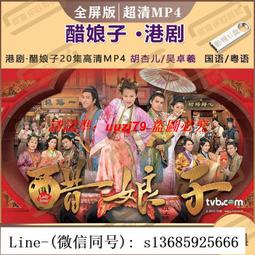 【全新現貨】黑邊打洞款 金屬折疊抗光布幕 7種尺寸 便攜 投影機布幕 投影布幕 室內布幕 露營布幕 布幕 歷史價格詳細信息