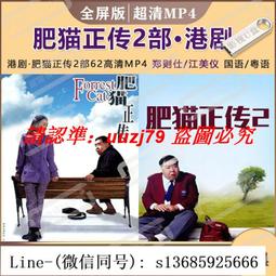 {肥貓黑膠｝Denon DL-65 日本天龍黑膠唱頭w/新唱針 Cartridge with New stylus 歷史價格詳細信息
