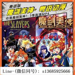 粵美戶外垃圾分類房收集站小區農村垃圾亭垃圾分類回收箱 歷史價格詳細信息