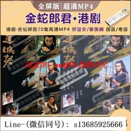 【全新現貨】黑邊打洞款 金屬折疊抗光布幕 7種尺寸 便攜 投影機布幕 投影布幕 室內布幕 露營布幕 布幕 歷史價格詳細信息