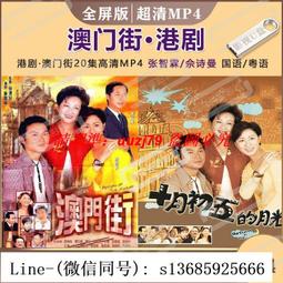 現貨 澳典小型迷妳投影機家用微型便攜隨身攜帶高清客廳隨身無線投影器便攜式香港mini微型掌上超薄口袋手機投影儀 歷史價格詳細信息