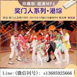 現貨 獎杯定制2023創意鍍金樹脂優秀員工比賽榮譽頒獎高檔皇冠獎杯 歷史價格詳細信息