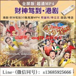現貨財神壺 紫砂壺宜興原礦紫粗砂手工紫砂禮品茶壺茶具網店 歷史價格詳細信息