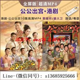 無邊集 竹節包包新款女級質感小眾設計輕奢手提肩斜挎馬鞍包 歷史價格詳細信息