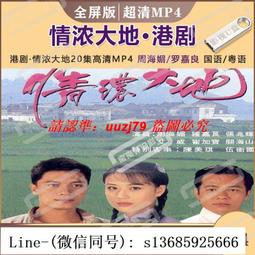 無邊集 竹節包包新款女級質感小眾設計輕奢手提肩斜挎馬鞍包 歷史價格詳細信息