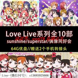 現貨64G優盤倚天屠龍記之金毛獅王武當太極張三豐金蛇郎君U盤 D11 歷史價格詳細信息