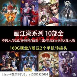 【現U貨】全棉兒童褲 嬰兒寶寶小童打底褲大PP檔 卡通九分褲【蘋果小舖】(9B) A0 歷史價格詳細信息
