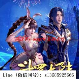 90分超大便攜全能傘 歷史價格詳細信息