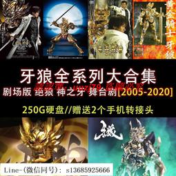 現貨250V22UF 22UF250V全新原裝 膽機軸向臥式 音頻電解電容13*25 歷史價格詳細信息