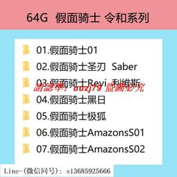 Amazon中性露營65l戶外健行包大防水旅行露營背包 歷史價格詳細信息