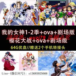 【現U貨】女童日系小女僕網紗洋裝【蘋果小舖】(MO) A0 歷史價格詳細信息