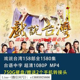 臺灣現貨【超清錄音 錄音筆】 錄音器 監聽器 密錄器 秘錄器 降噪錄音筆 隨身密錄器 轉文字 學生上課 超長待機 歷史價格詳細信息