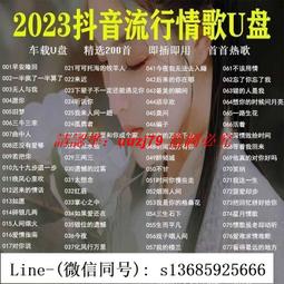 U%流水擺件循環水客廳室內景觀加溼器簡約電視櫃旁玄關財運落地擺 歷史價格詳細信息