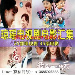 【現貨】一夢漫言全註全譯無刪減謙德國學文庫弘一法師親筆題記見月老人著 歷史價格詳細信息