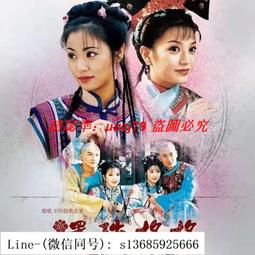 【看手機/電腦專用】防藍光老花鏡女男時尚超輕防輻射抗疲勞眼鏡 歷史價格詳細信息