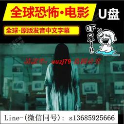 『全球購』死神斬魄刀 更木劍八刀野曬始解刀動漫武器cosplay道具竹刃未開刃 歷史價格詳細信息