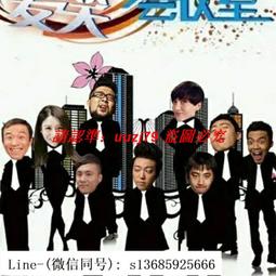 現貨 喜澤布套折疊燙衣板棉布套熨衣板布罩電燙斗燙臺可拆洗多色可選 歷史價格詳細信息