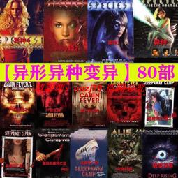 現貨.隨身碟32G優盤版電視劇美劇(神探亨特張60個故事)國語無字幕清晰版U盤無彩盒版 歷史價格詳細信息