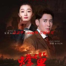 現貨 隨身碟 u盤 高速隨身碟 u盤手機電腦兩用高速usb3.2大容量128g學生辦公雙接口優盤64g 歷史價格詳細信息