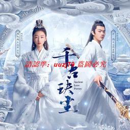 現貨隨身碟周潤發電影優盤49部超清MP4 周潤發武打喜劇動作電影U盤國語/粵語 歷史價格詳細信息