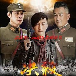 現貨隨身碟天若有情電視劇優盤 車仁表/董潔主演天若有情2部U盤高清MP4 國語 歷史價格詳細信息