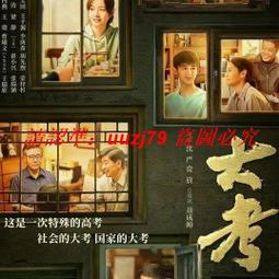 現貨 隨身碟 u盤 高速隨身碟 u盤手機電腦兩用高速usb3.2大容量128g學生辦公雙接口優盤64g 歷史價格詳細信息